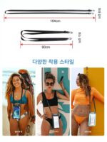 모바일 폰 방수 가방 투명 다이빙 커버 드리프팅 터치 스크린 범용 수영 방수 가방 밀봉 이중 구획 테이크어웨이 방수 가방 - 이미지 5