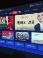 중고 에프슨 965H 프로젝터 HD 듀얼 HDMI 고휘도 프로젝터 홈 오피스 모바일 폰 Wifi 프로젝션 스크린 - 이미지 3