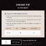 Dreame H20 Pro Max 공식 리퍼브 세탁기 T40 Ultra 살균 흡입 및 걸레질 통합 건조 및 걸레질 슈퍼 - 이미지 5