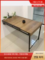 다기능 접이식 테이블 소형 아파트 벽면 테이블 홈 텔레스코픽 매달린 선반 책꽂이 거실 벽면 장착 식탁