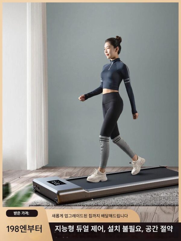 플랫 러닝머신 홈 소형 신축 주택 지방 연소 무소음 실내 피트니스 장비 접이식 워킹머신