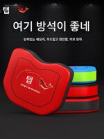 탭 낚시 박스 쿠션 두꺼워짐 방수 여름용 특수 엉덩이 통증 방지 고탄성 낚시 좌석 쿠션 낚시 의자 액세서리 쿠션