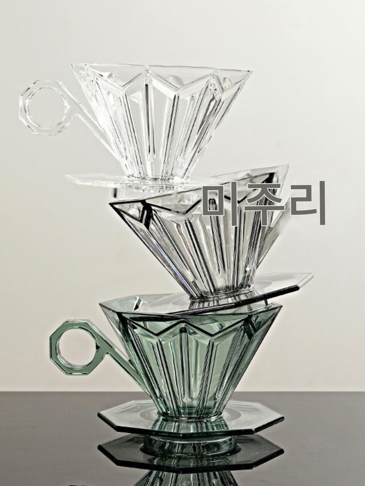 main_694270515863_0-1 팔각형 크리스탈 다이아몬드 필터 컵 휴대용 야외 커피 필터 컵 수제 커피 포트 필터 드립 포트 세트 - 이미지 1