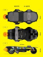 출퇴근, 반려견 산책, 접이식 휴대용 전기 스케이트보드에 적합한 AIRTRICK 전기 롤러 스케이트 - 이미지 3