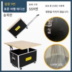 얀슨 아웃도어 미세결함처리 캠핑박스 접이식테이블 피크닉방습매트 가스스토브 캠핑장비 의자 주방용품 - 이미지 2