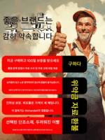 포장기 스트랩핑 벨트 조임 통합 수동 스트랩핑 기계 플라이어 ppet 플라스틱 스틸 스트랩핑 벨트 수동 텐셔너 - 이미지 5