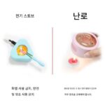 플러그인 봉인 왁스 봉인 전기 용해로 봉인 왁스 봉인 왁스 입자 용해로 봉투 봉인 특수 전기 페인트 전자로 - 이미지 2