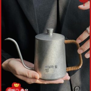 핸드브루 커피포트 드립컵 세트 가정용 커피메이커 야외 캠핑장비 접이식 핸드브루 커피포트