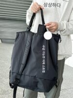 백팩 남성용 대용량 다기능 백팩 핸드백 캐주얼 트렌디 브랜드 고등학생 학교 가방 수업 가방 - 이미지 4