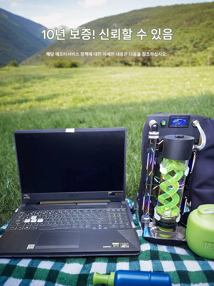main_694976258043_0-1 노트북 수냉 개조 및 설치 10년 보증 및 누수 보상 - 이미지 1