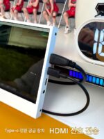 섀시 서브 스크린 aida6 확장 스크린 ASUS 동일 듀얼 ​​스크린 4K 컴퓨터 게임 주식 거래 테이블 DIY 4K 디스플레이 - 이미지 4