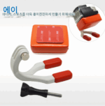 GOPRO 9/8/7/6/5/4 카메라 액세서리 마우스피스 브라켓 마우스피스 브레이스 커넥터 서핑 촬영 아티팩트