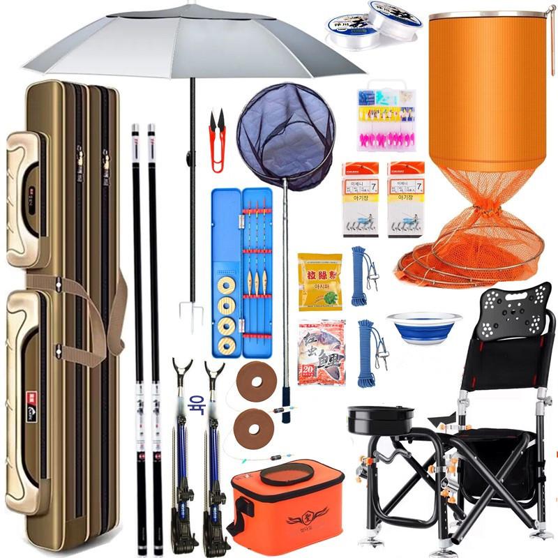 main_695423393554_0-1 광웨이 낚싯대 세트 장비 풀세트 낚싯대 플랫폼 낚싯대 낚시 장비 세트 조합 카본 낚싯대 28톤 잉어 낚싯대 - 이미지 1