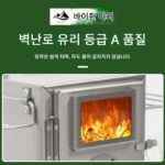 스테인리스 스틸 야외용 붉은 나무 난로 캠핑용 야외용 소형 난방 휴대용 텐트 접이식 여행용 두꺼운 장작 - 이미지 3
