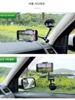 램파트 브라켓 1인칭 시점 유니버셜 흡입 컵 카 슈팅 브라켓 계기판 내비게이션 휴대전화 브라켓 - 이미지 4