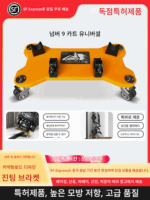 Xiaomi Nine Kart PRO 브라켓 카트 보관 팔레트 운송 트레일러 취급 도구에 적합