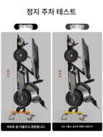 Xiaomi Nine Kart PRO 브라켓 카트 보관 팔레트 운송 트레일러 취급 도구에 적합 - 이미지 3