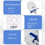 DEP초전도기구 비침습 무침수수광미용기 전기천공 엑소좀 에센스 도입기 얼굴미용실 - 이미지 4