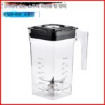 밀크티숍 방음벨트커버 스무디머신 유니버셜컵홀더액세서리무소음상업용조리기주스블렌더어퍼컵