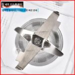 밀크티숍 방음벨트커버 스무디머신 유니버셜컵홀더액세서리무소음상업용조리기주스블렌더어퍼컵 - 이미지 2