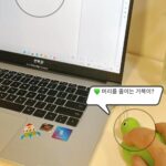 고가 귀여운 거북이 쥐 USB 유선 무선 무소음 창의적 개성 친구 및 여자친구 선물 - 이미지 4