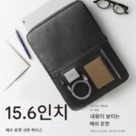 Xingrishe ELECOM 충격 방지 노트북 가방 15.6인치 노트북 라이너 가방 다기능 비주얼 디지털 액세서리 가방 블랙 올매치 비즈니스 Apple Huawei 보관 가방