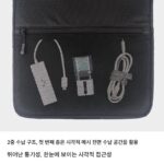 Xingrishe ELECOM 충격 방지 노트북 가방 15.6인치 노트북 라이너 가방 다기능 비주얼 디지털 액세서리 가방 블랙 올매치 비즈니스 Apple Huawei 보관 가방 - 이미지 3