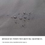 Xingrishe ELECOM 충격 방지 노트북 가방 15.6인치 노트북 라이너 가방 다기능 비주얼 디지털 액세서리 가방 블랙 올매치 비즈니스 Apple Huawei 보관 가방 - 이미지 5