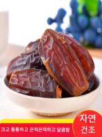 엄선된 날짜 500g 봉지 두바이 UAE 이라크 사우디 검은 날짜 신장이 아닌 특산 설탕에 절인 날짜 붉은 날짜