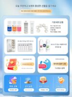 한리야 소형 버블 뷰티 기구 뷰티 살롱 전용 클린 모공 흡수 블랙헤드 수소 산소 대형 버블 산소 주입 기구 - 이미지 5