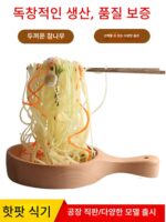 인터넷 연예인 핫팟 레스토랑 특별 예술적 컨셉 식기 접시 매달기 오리 내장 랙 천 실크 폭포 감자 조각 트레이