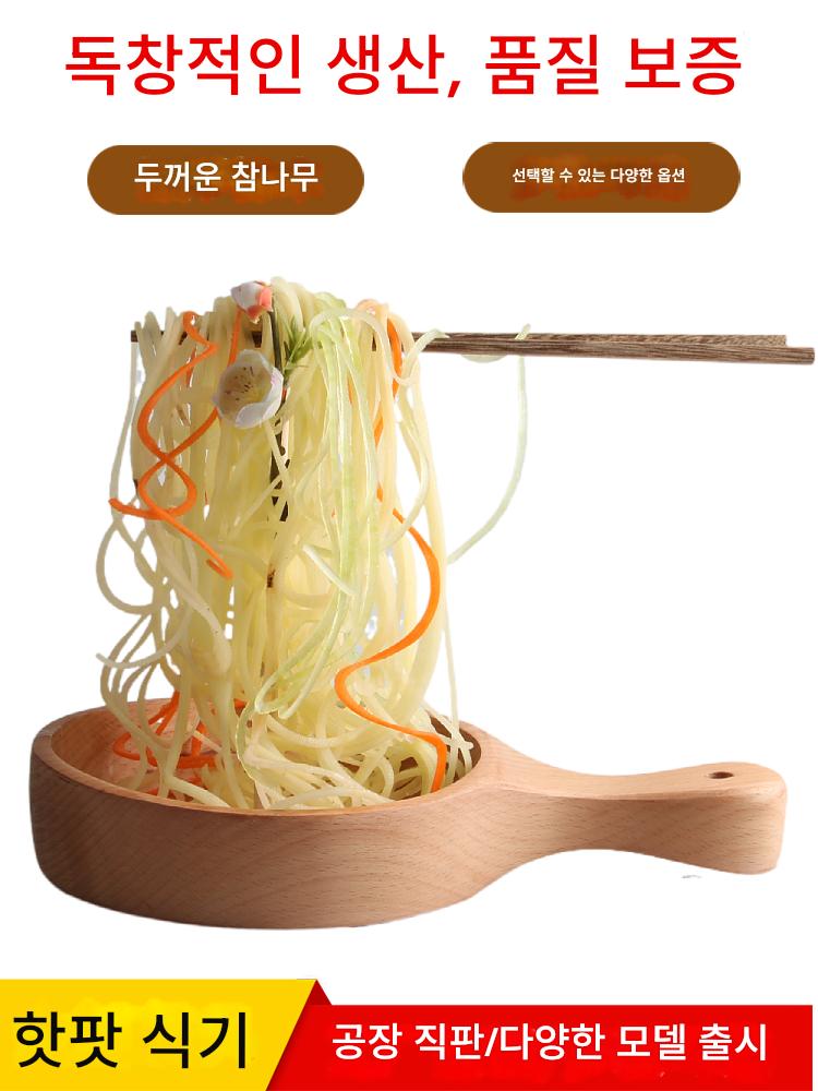 main_696339350984_0-1 인터넷 연예인 핫팟 레스토랑 특별 예술적 컨셉 식기 접시 매달기 오리 내장 랙 천 실크 폭포 감자 조각 트레이 - 이미지 1