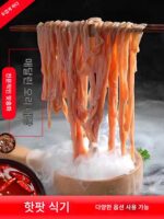 인터넷 연예인 핫팟 레스토랑 특별 예술적 컨셉 식기 접시 매달기 오리 내장 랙 천 실크 폭포 감자 조각 트레이 - 이미지 2