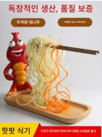 인터넷 연예인 핫팟 레스토랑 특별 예술적 컨셉 식기 접시 매달기 오리 내장 랙 천 실크 폭포 감자 조각 트레이 - 이미지 3