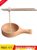 인터넷 연예인 핫팟 레스토랑 특별 예술적 컨셉 식기 접시 매달기 오리 내장 랙 천 실크 폭포 감자 조각 트레이 - 이미지 5