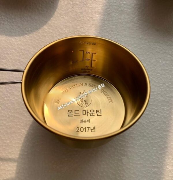 일본고산 300/480ml 눈그릇 신스팟배송