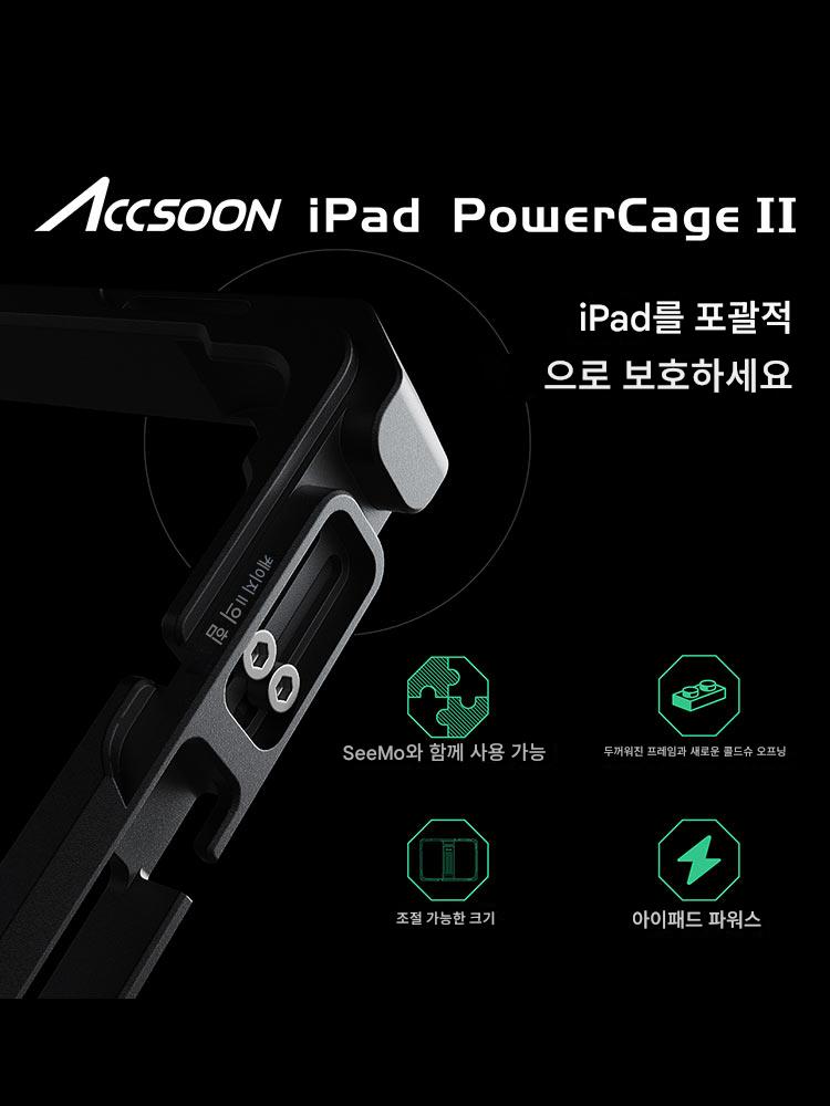 main_696576294198_0-1 Zhixun iPad Rabbit Cage 2세대 10-12.9인치 Apple 태블릿 보호 케이스 전원 공급 키트 배터리 수명 모니터링 핸드헬드 확장형 브라켓 지원 SeeMo 이미지 전송 NPF 배터리 플레이트 - 이미지 1