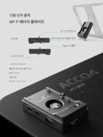 Zhixun iPad Rabbit Cage 2세대 10-12.9인치 Apple 태블릿 보호 케이스 전원 공급 키트 배터리 수명 모니터링 핸드헬드 확장형 브라켓 지원 SeeMo 이미지 전송 NPF 배터리 플레이트 - 이미지 3