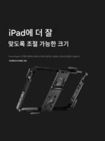 Zhixun iPad Rabbit Cage 2세대 10-12.9인치 Apple 태블릿 보호 케이스 전원 공급 키트 배터리 수명 모니터링 핸드헬드 확장형 브라켓 지원 SeeMo 이미지 전송 NPF 배터리 플레이트 - 이미지 4