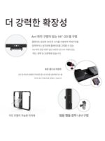 Zhixun iPad Rabbit Cage 2세대 10-12.9인치 Apple 태블릿 보호 케이스 전원 공급 키트 배터리 수명 모니터링 핸드헬드 확장형 브라켓 지원 SeeMo 이미지 전송 NPF 배터리 플레이트 - 이미지 5