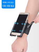 지정운전자 손목밴드 내비게이션 테이크어웨이 스탠드 지정운전자 전용 모바일폰 암밴드 디디 러닝 아티팩트 스포츠 암밴드 브라켓 - 이미지 3