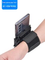 지정운전자 손목밴드 내비게이션 테이크어웨이 스탠드 지정운전자 전용 모바일폰 암밴드 디디 러닝 아티팩트 스포츠 암밴드 브라켓 - 이미지 4