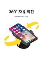 지정운전자 손목밴드 내비게이션 테이크어웨이 스탠드 지정운전자 전용 모바일폰 암밴드 디디 러닝 아티팩트 스포츠 암밴드 브라켓 - 이미지 5