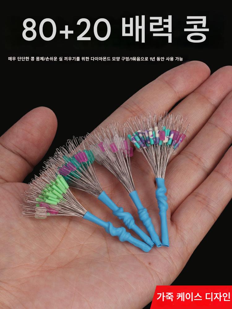 main_697251487936_0-1 새로운 스페이스 빈 실리콘 소형 부티크 100세트 도매 대량 대형 낚싯줄 낚싯줄 메인 라인 그룹 액세서리 낚시 장비 - 이미지 1