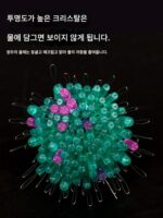 새로운 스페이스 빈 실리콘 소형 부티크 100세트 도매 대량 대형 낚싯줄 낚싯줄 메인 라인 그룹 액세서리 낚시 장비 - 이미지 2