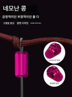 새로운 스페이스 빈 실리콘 소형 부티크 100세트 도매 대량 대형 낚싯줄 낚싯줄 메인 라인 그룹 액세서리 낚시 장비 - 이미지 4