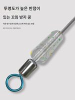 새로운 스페이스 빈 실리콘 소형 부티크 100세트 도매 대량 대형 낚싯줄 낚싯줄 메인 라인 그룹 액세서리 낚시 장비 - 이미지 5