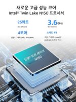 모팡 12세대 N150 미니호스트 win11 오피스 홈 게임 N100 휴대용 미니 PC 소형 컴퓨터 M9 - 이미지 3