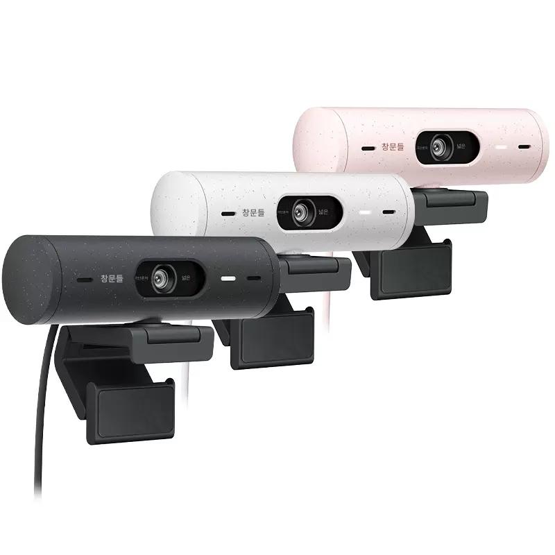 main_697305297295_0 로지텍 브리오 500 HD 광각 라이브 카메라 마이크 뷰티 앵커 컴퓨터 온라인 수업 화상 회의 - 이미지 1