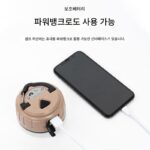 모고드 절묘한 캠핑 충전식 LED 야외 조명 텐트 캠핑 램프 필드 램프 5200 스포라딕 - 이미지 2